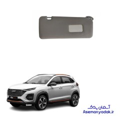 آفتابگیر ام وی ام ایکس 33 کراس