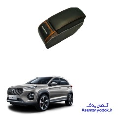 کنسول وسط ام وی ام ایکس 22 پرو