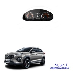 قاب پشت آمپر ام وی ام ایکس 22 پرو