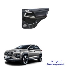 رودری ام وی ام ایکس 22 پرو