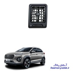 دریچه کولر داشبورد ام وی ام ایکس 22 پرو