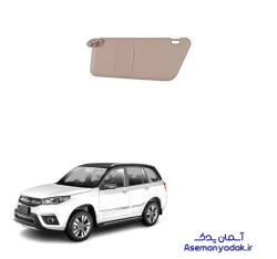 آفتابگیر ام وی ام ایکس 33 اس