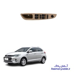 کلید شیشه بالابر ام وی ام 315 هاچ بک پلاس