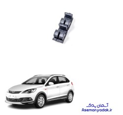 کلید شیشه بالابر ام وی ام 315 هاچ بک اسپرت