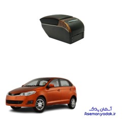 کنسول وسط ام وی ام 315 هاچ بک ساده