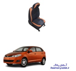 صندلی جلو ام وی ام 315 هاچ بک ساده