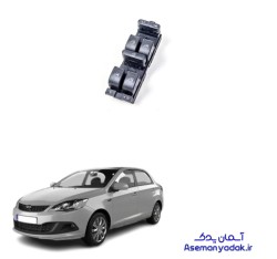 کلید شیشه بالابر ام وی ام 315 صندوق دار اسپرت