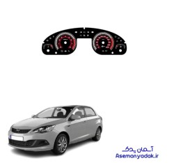 قاب پشت آمپر ام وی ام 315 صندوق دار اسپرت