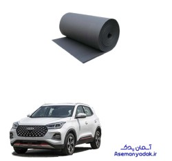 عایق کف یا عایق حرارتی ام وی ام ایکس ۵۵ پرو