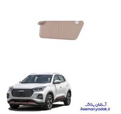 آفتابگیر ام وی ام ایکس ۵۵ پرو