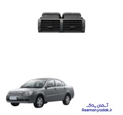 دریچه کولر داشبورد ام وی ام ۵۳۰