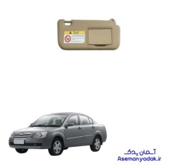 آفتابگیر ام وی ام ۵۳۰