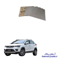 عایق کف یا عایق حرارتی ام وی ام ایکس ۲۲