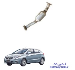 ﮐﺎﺗﺎﻟﯿﺴﺖ(کاتالیزور) ﻣﯿﺎﻧﯽ اگزوز برلیانس اچ ۲۲۰