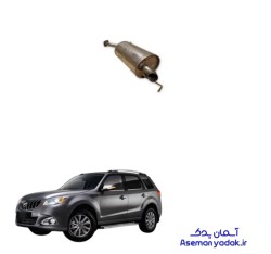 اﻧﺒﺎر ﻋﻘﺐ اگزوز هایما S7