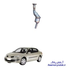 ﮐﺎﺗﺎﻟﯿﺴﺖ(کاتالیزور) اگزوز ﻣﮕﺎن 2000دو ﻫﺴﺘﻪ
