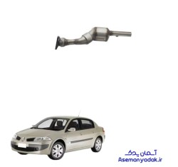 ﮐﺎﺗﺎﻟﯿﺴﺖ(کاتالیزور) اگزوز ﻣﮕﺎن 2000 ﺗﮏ ﻫﺴﺘﻪ