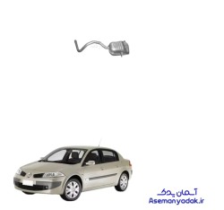 اﻧﺒﺎر ﻋﻘﺐ اگزوز ﻣﮕﺎن 2000