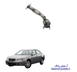 منبع میانی با کاتالیست(کاتالیزور) اگزوز سوناتا قدیم 2007 تا 2009
