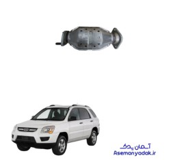 منبع میانی با کاتالیست(کاتالیزور) اگزوز اسپرتج