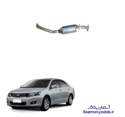 منبع میانی با کاتالیست(کاتالیزور) اگزوز آریو