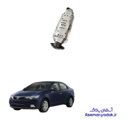 کاتالیست(کاتالیزور) اگزوز سراتو موتور 2000CC