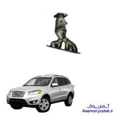 کاتالیست(کاتالیزور) اول اگزوز سانتافه Gdi