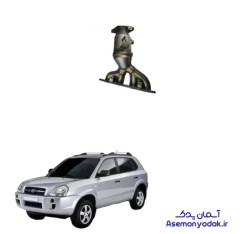 کاتالیست(کاتالیزور) اول اگزوز توسان TL