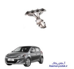 کاتالیست(کاتالیزور) اول اگزوز آی ۲۰