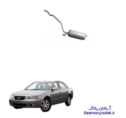 انبار عقب اگزوز سوناتا قدیم