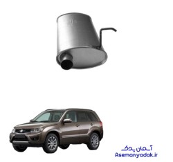 انبار عقب اگزوز سوزوکی ویتارا