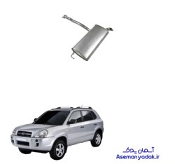 انبار عقب اگزوز توسان