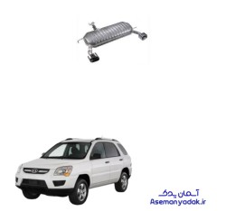 انبار عقب اگزوز اسپرتج دو لول