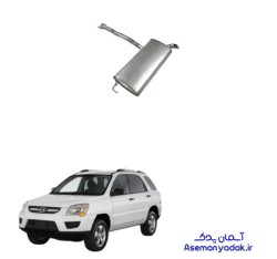 انبار عقب اگزوز اسپرتج تک لول