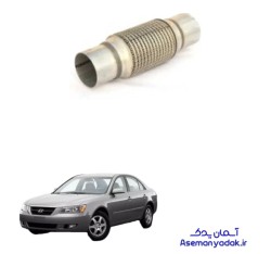 حصیری اگزوز سوناتا سنسور پایین