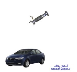 حصیری اگزوز سراتو