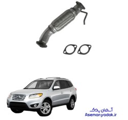 حصیری اگزوز سانتافه 4 سیلندر