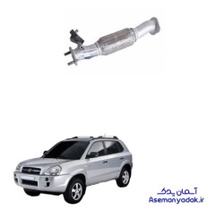 حصیری اگزوز توسان