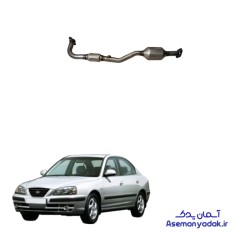 حصیری اگزوز آوانته با واسطه