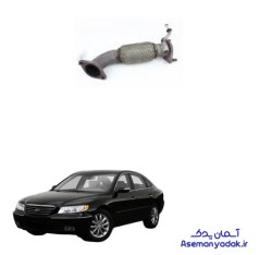 حصیری اگزوز آزرا