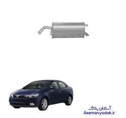 انبار عقب اگزوز سراتو