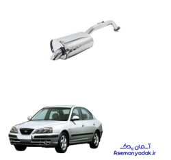 انبار عقب اگزوز آوانته