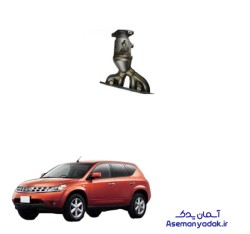 کاتالیست(کاتالیزور) میانی اگزوز مورانو