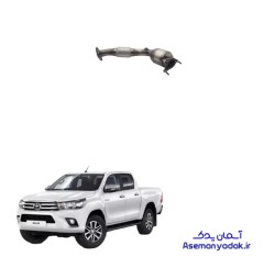 کاتالیست(کاتالیزور) اگزوز هایلوکس