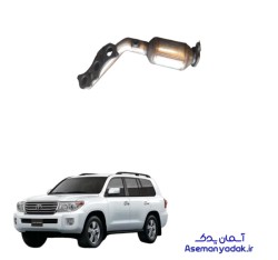 کاتالیست(کاتالیزور) اگزوز لندکروز