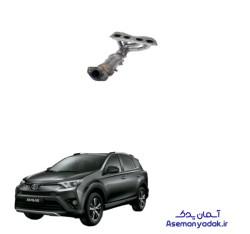 کاتالیست(کاتالیزور) اگزوز راو 4