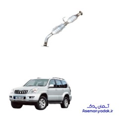 کاتالیست(کاتالیزور) اگزوز پرادو