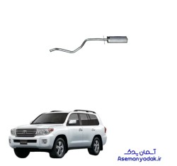 انبار میانی اگزوز لندکروز