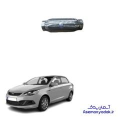 گلویی حصیری اگزوز ام وی ام 315 ساده