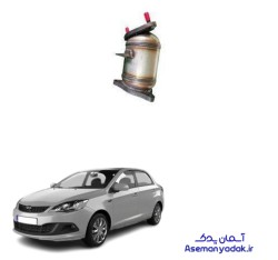 کاتالیست(کاتالیزور) اول اگزوز ام وی ام 315 ساده